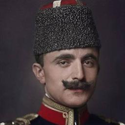 Tevhide Davet 🇵🇸🇹🇷