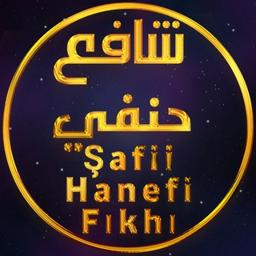 📚ŞAFİÎ HANEFİ FIKHI✍️
