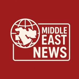 Middle East News