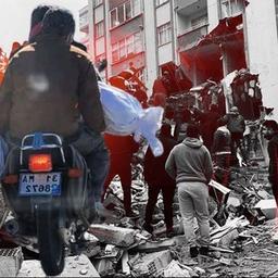 📢NURDAĞI🇹🇷 İSLAHİYE BÖLGELER DEPREM YARDIMLAŞMA VE PAYLAŞMA HABERLEŞME BİRLİĞİ‼️